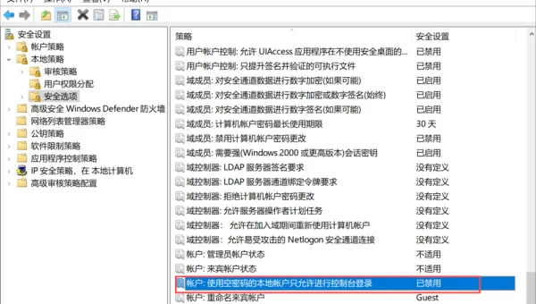 Lightly IDE 代码片段权限分级：企业内部共享与外部公开策略