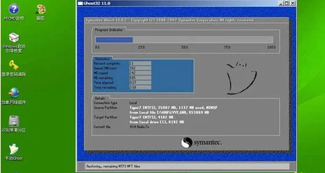 为什么出现windows无法打开文件夹