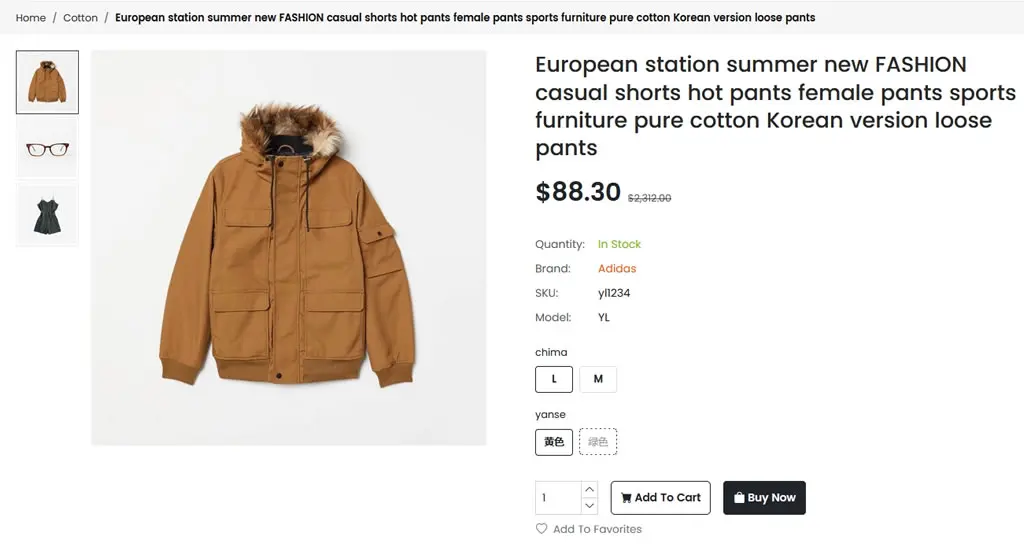 BeikeShop多语言开源商城系统源码 基于Laravel