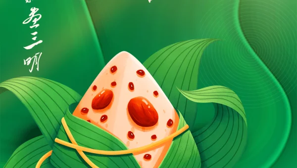 Linux 如何使用 iptables 配置端口转发