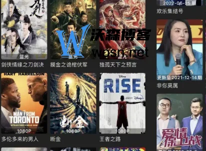 看电视剧不花钱的软件都有哪些，追剧必备的免费软件盘点