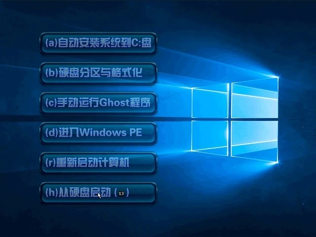 windows10 1903专业版怎么样