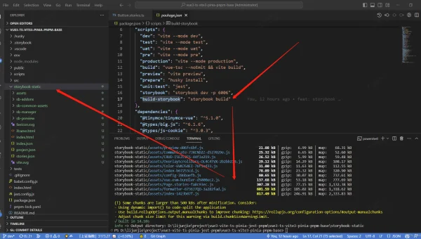 WebStorm+Storybook+Lerna:前端组件库开发与调试流程