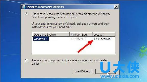 windows10怎么登录密码取消密码忘了