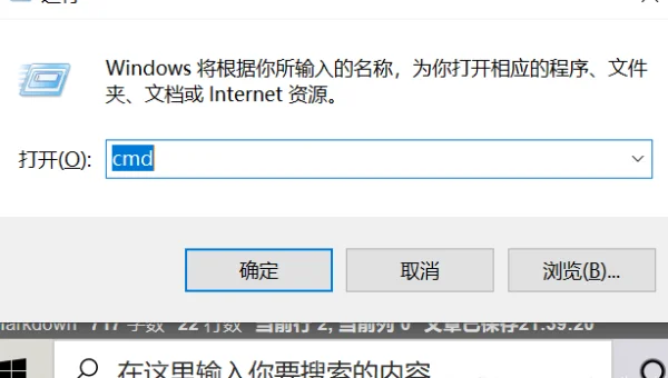 windows xp怎么改文件后缀