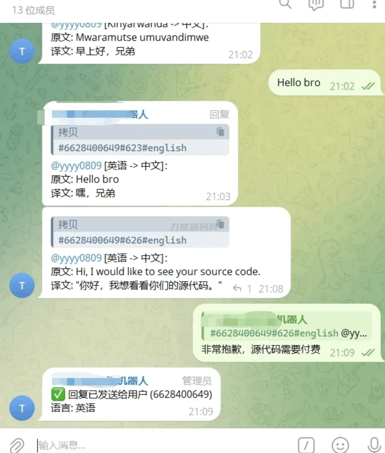 1750688300221217.png Telegram AI全自动翻译客服机器人源码/带视频搭建教程