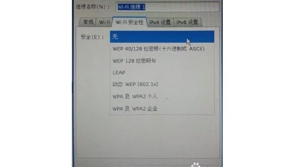 麒麟linux怎么样