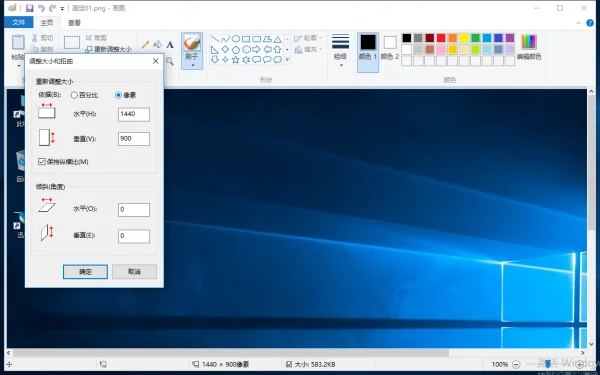 windows10预览系统好用吗