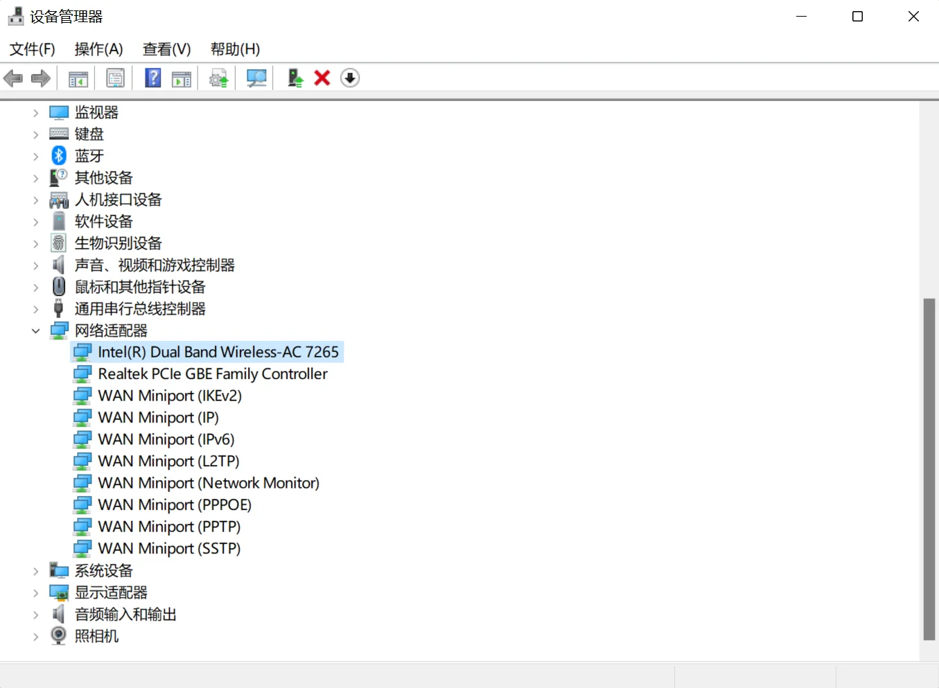 为什么windows没有wifi