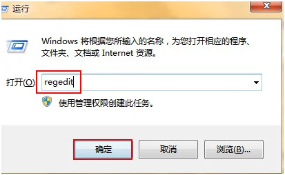 什么是windows中所指的对象