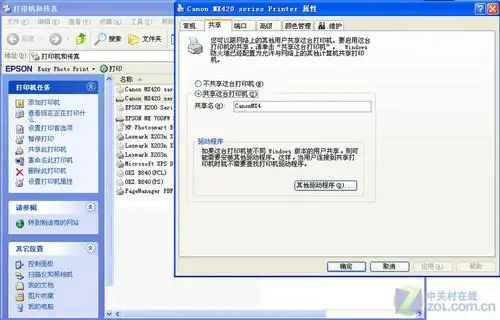 ipad2可以用windows系统吗