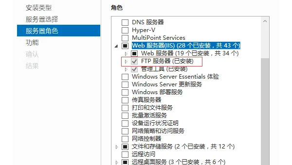 Windows 10 怎样在路由器设置中设置端口绑定