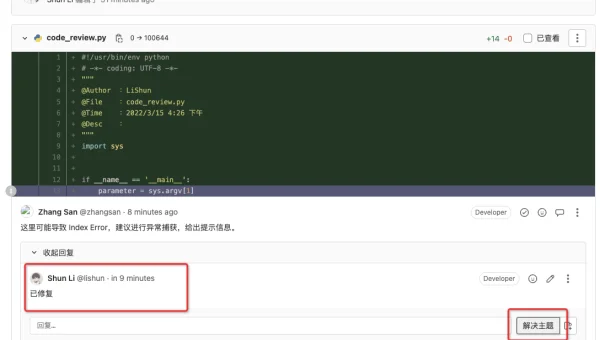 gitlab怎么使用windows