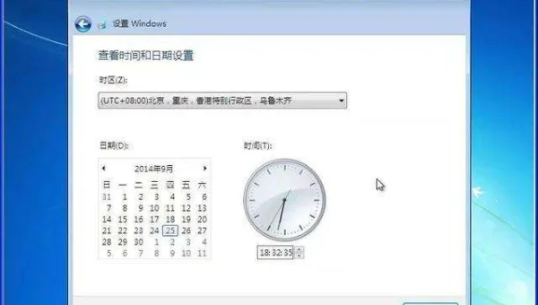 Windows 11 家庭尊享版官方下载及安装流程