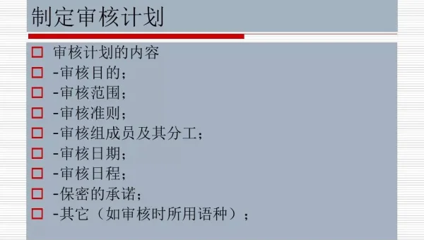 Linux 如何查看系统的 DMA 映射信息