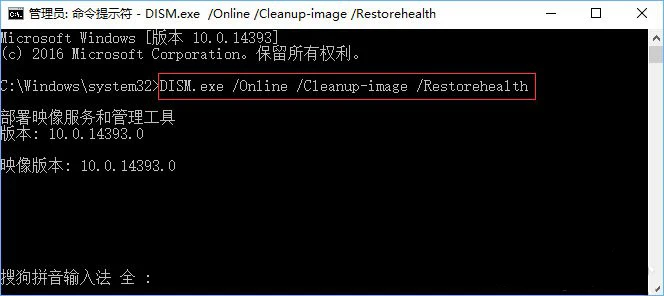 使用windows r键怎么操作