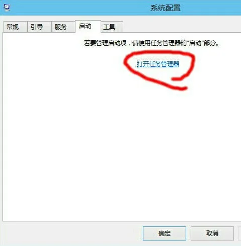 windows10设置扫描仪怎么用