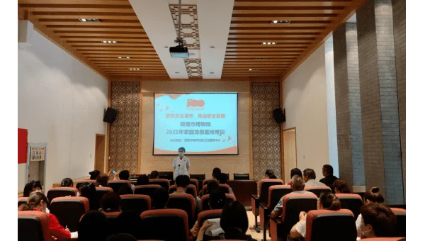 Java 安全审计学习的日志记录与分析