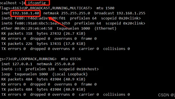 linux中crontab命令