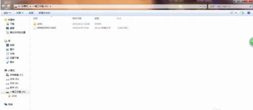 在启动时显示无法安装windows