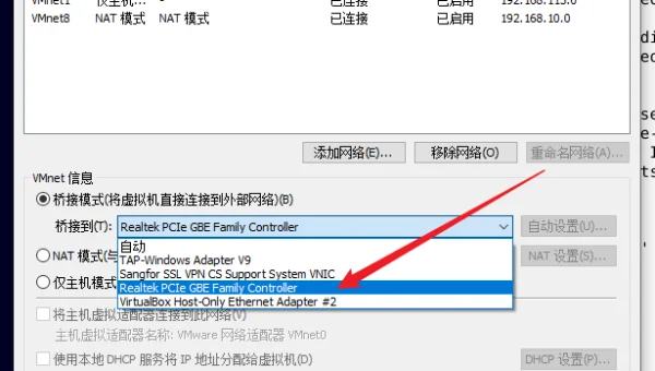 Linux 如何设置系统的 IP 转发功能