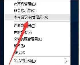 windows许可证即将过期怎么办