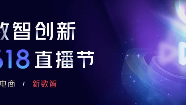 Heroku Private Space 配置：企业级数据隔离与网络策略