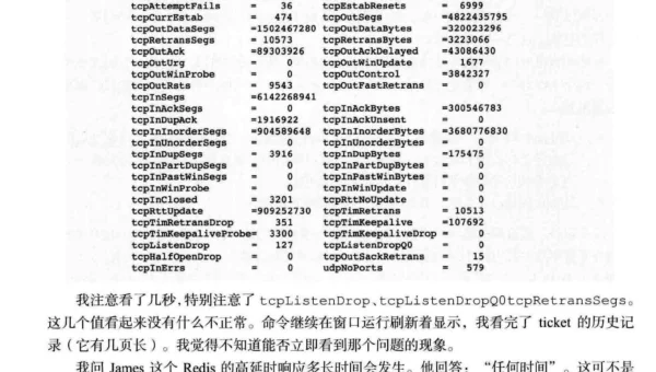 Doxygen 代码注释的规范与示例