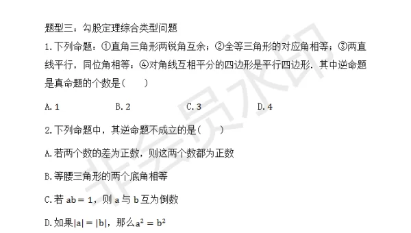 Java 缓存编程学习的命中率提升