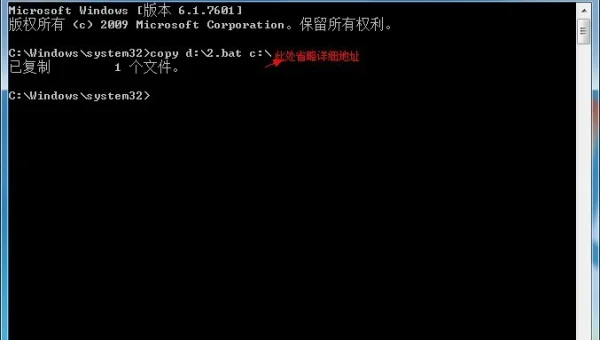 windows365pro怎么看终身授权