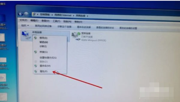 电脑windows无法连接网络是怎么回事
