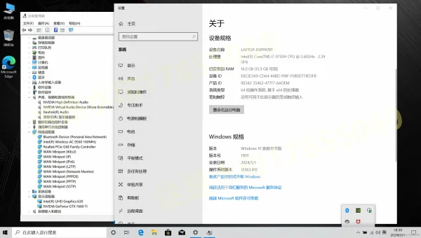 windows10自带压缩功能吗