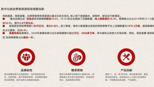 C++ 在机器人视觉编程的发展前沿趋势