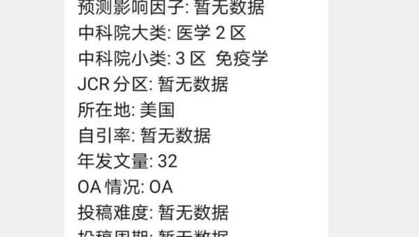 JavaScript 响应式编程的行业应用趋势