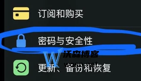 苹果id密码忘记了怎么重新设置，苹果id密码忘了的解决方法