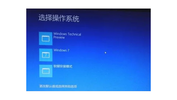 windows10安装kafka