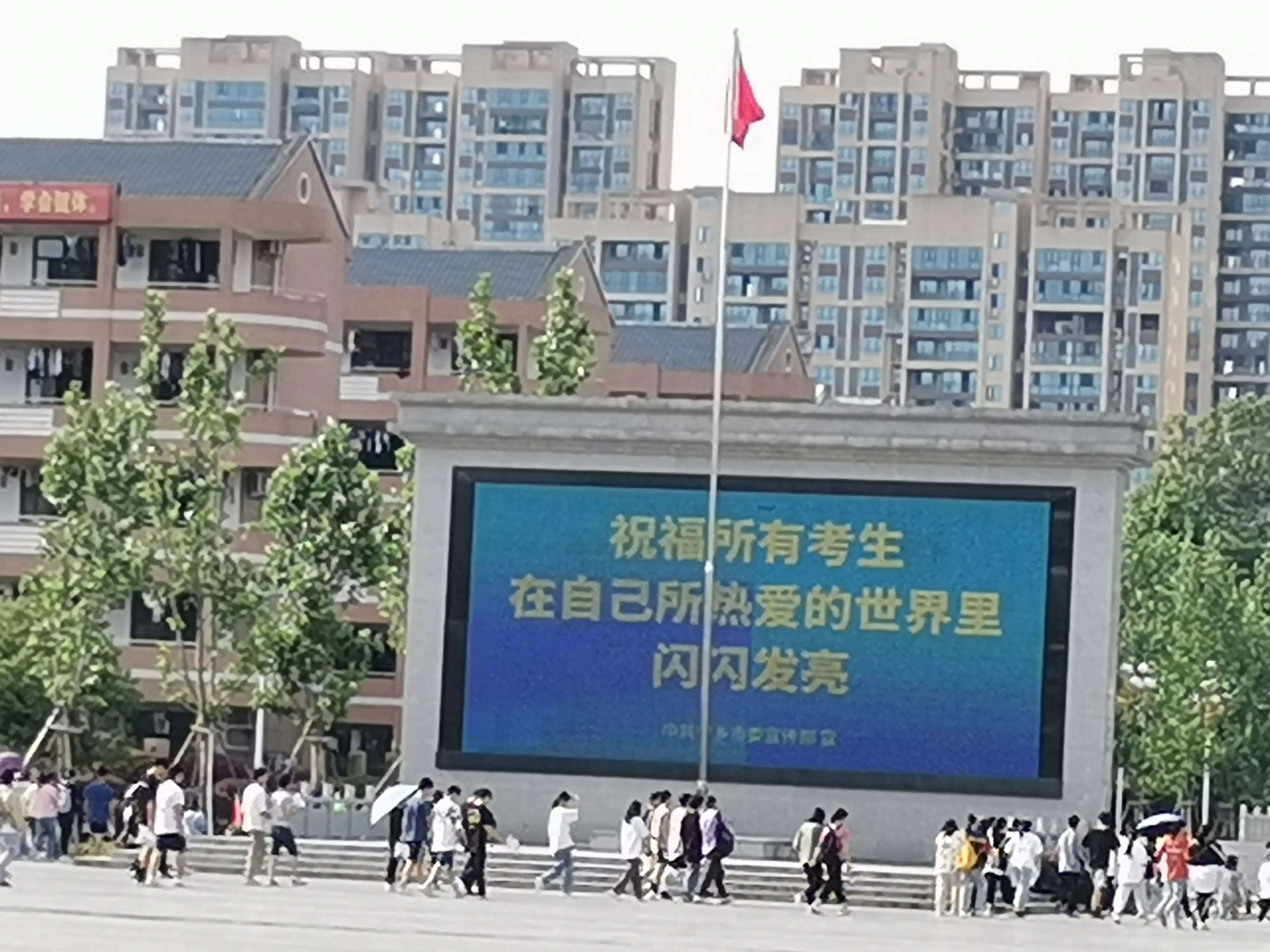 基岩版我的世界支持windows7吗