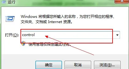 怎么登录windows10账户密码