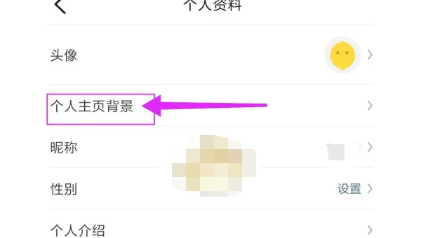 linux怎么修改nginx默认网页
