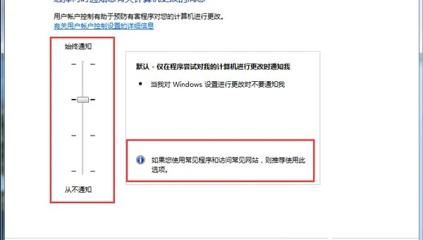 Sublime Text 早期共享软件模式：付费提醒机制的用户反馈