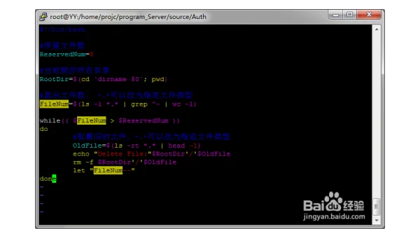 linux怎么看当前shell