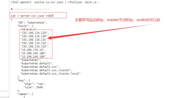 linux下ssl版本怎么看