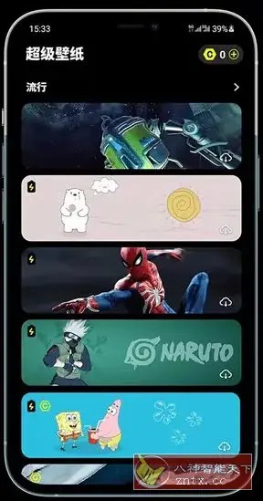 皮卡超级壁纸 v1.4.8高级版