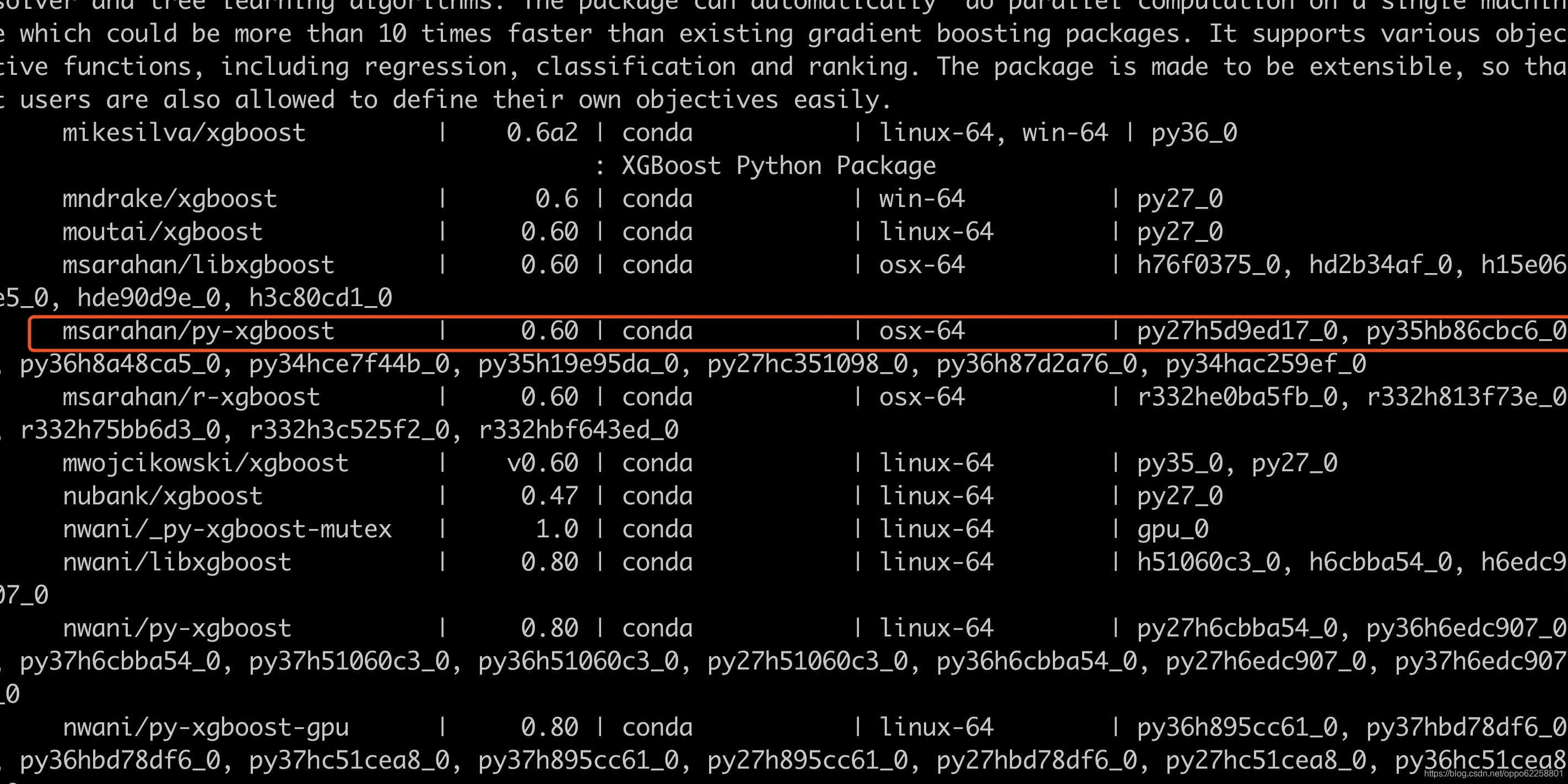 xgboost windows 安装