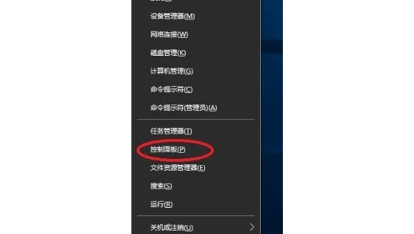 Win11 自动维护导致卡顿？关闭方法