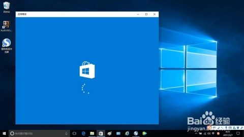 怎么调出windows10的输入框