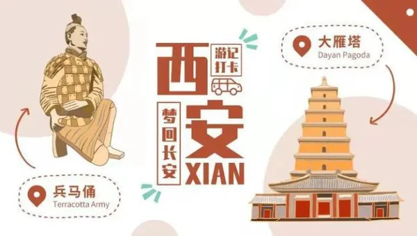 Linux 如何配置和使用 IPsec 进行 VPN 加密