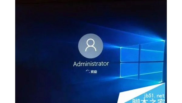 Windows10怎么取消 f9
