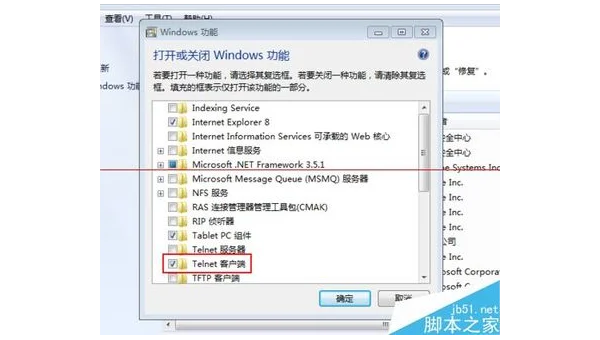 windows怎么连上linux