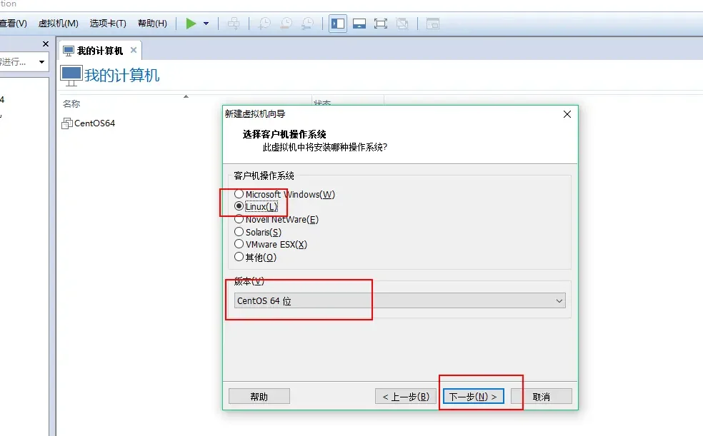 windows10的壁纸尺寸怎么看